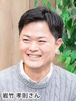 人物