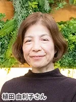 合格者インタビュープロフィール画像