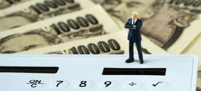 受講料・お申込み - 宅建の通信教育・通信講座ならフォーサイト 受講料・お申込み - 宅建の通信教育・通信講座ならフォーサイト
