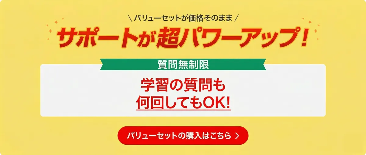 広告