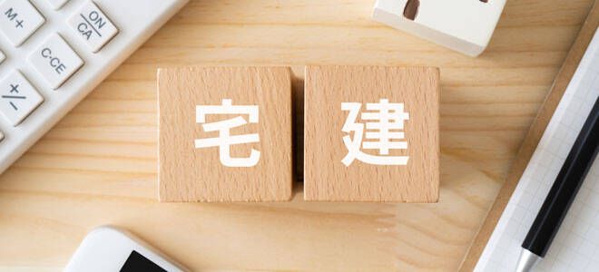 宅建士(宅地建物取引士)通信講座ならフォーサイト - 資格試験 宅建士(宅地建物取引士)通信講座ならフォーサイト - 資格試験