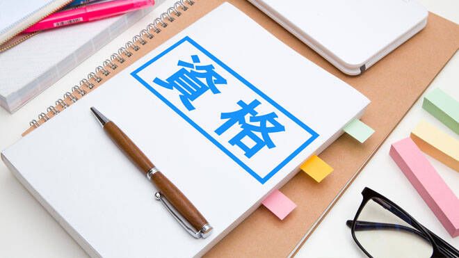 社会保険労務士(社労士)の通信教育・通信講座ならフォーサイト 社会保険労務士(社労士)の通信教育・通信講座ならフォーサイト
