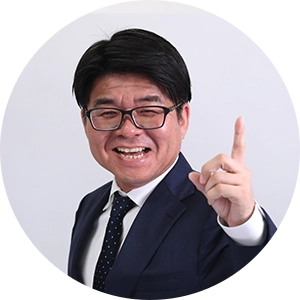 宅地建物取引士講座 窪田 義幸 講師