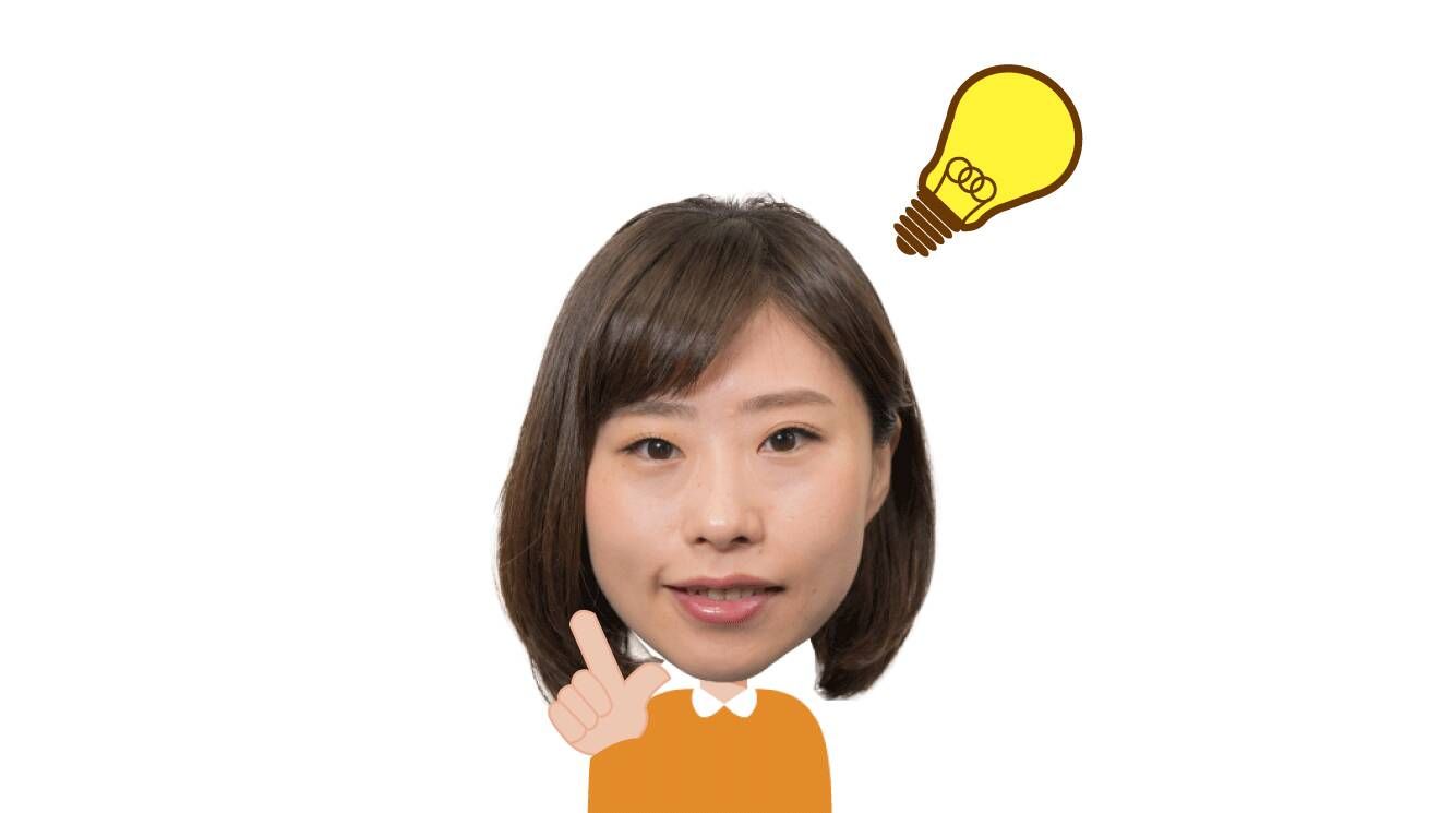 ひらめいた女性