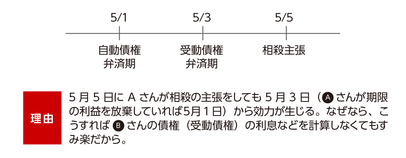 main6.jpg