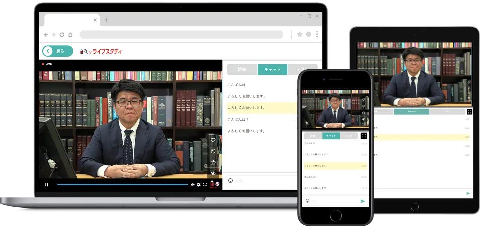 フォーサイト 宅地建物取引士 2020年版 Amazon.co.jp: 美品 フォーサイト 宅地建物取引士 教材セット