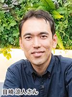 社会保険労務士(社労士)の通信教育・通信講座ならフォーサイト 社会保険労務士(社労士)の通信教育・通信講座ならフォーサイト