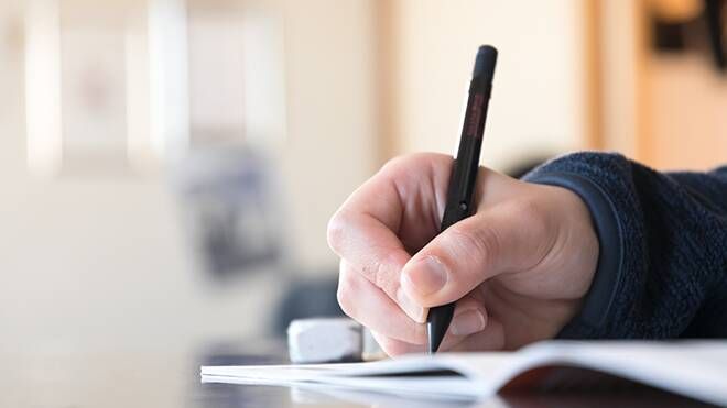 ファイナンシャルプランナー2級の試験概要 - 資格試験の通信教育・通信