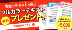 thumbnail_top-1743394051405-