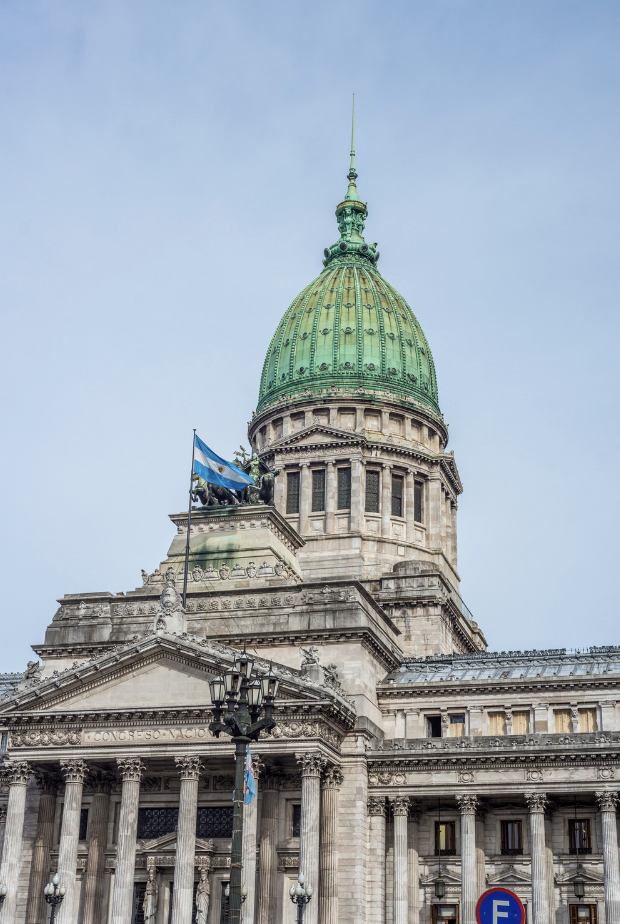 Cover Image for Argentina busca agilizar la aprobación eliminando capítulo fiscal del proyecto de ley omnibus