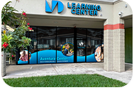 Aventura Center Campus