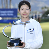 ANA Junior Inspiration