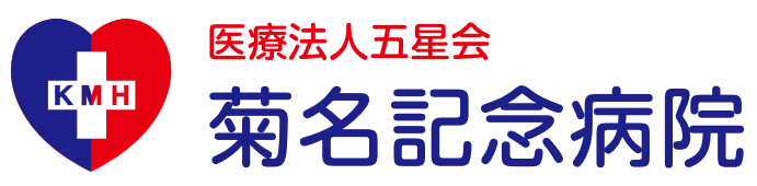 ロゴ