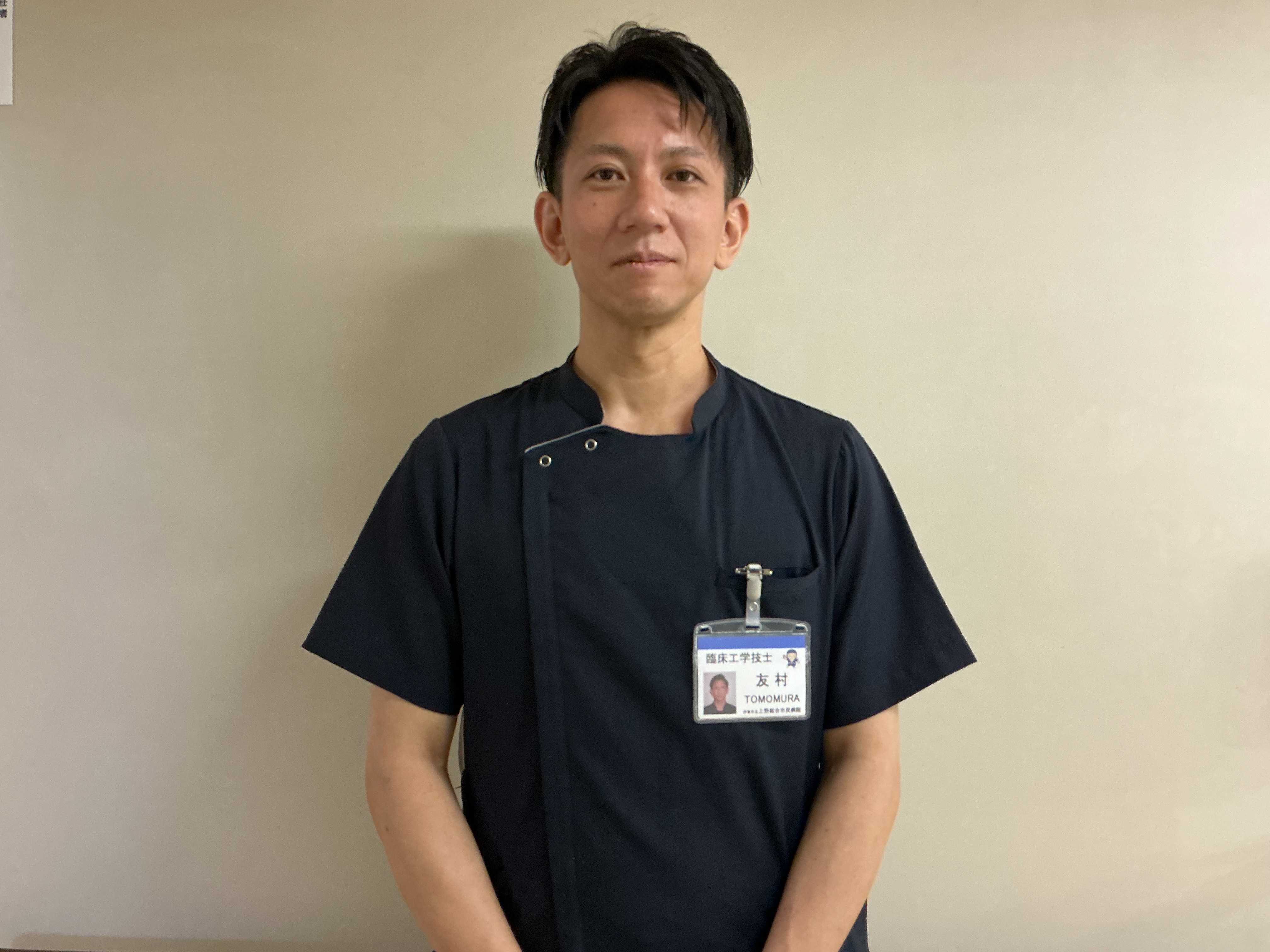 伊賀市立上野総合市民病院 友村直人様