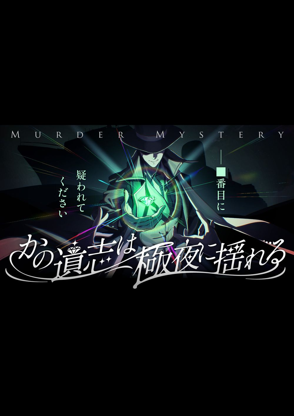 アラン校長｜マダミス.jp