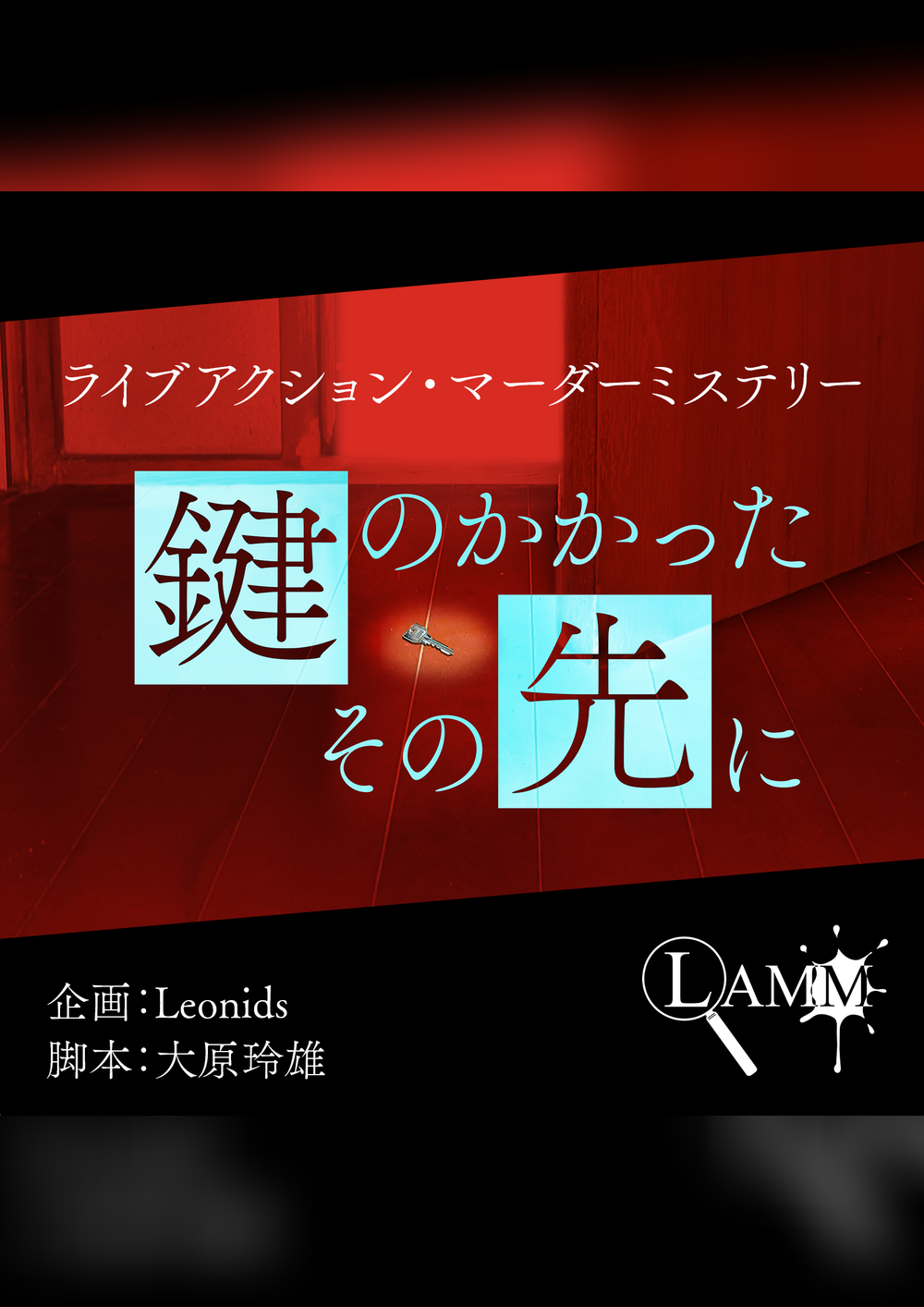 【コーラ】フリーメーソンの失われた鍵 31yNMJxqmBL._AC_SY200_QL15_.jpg