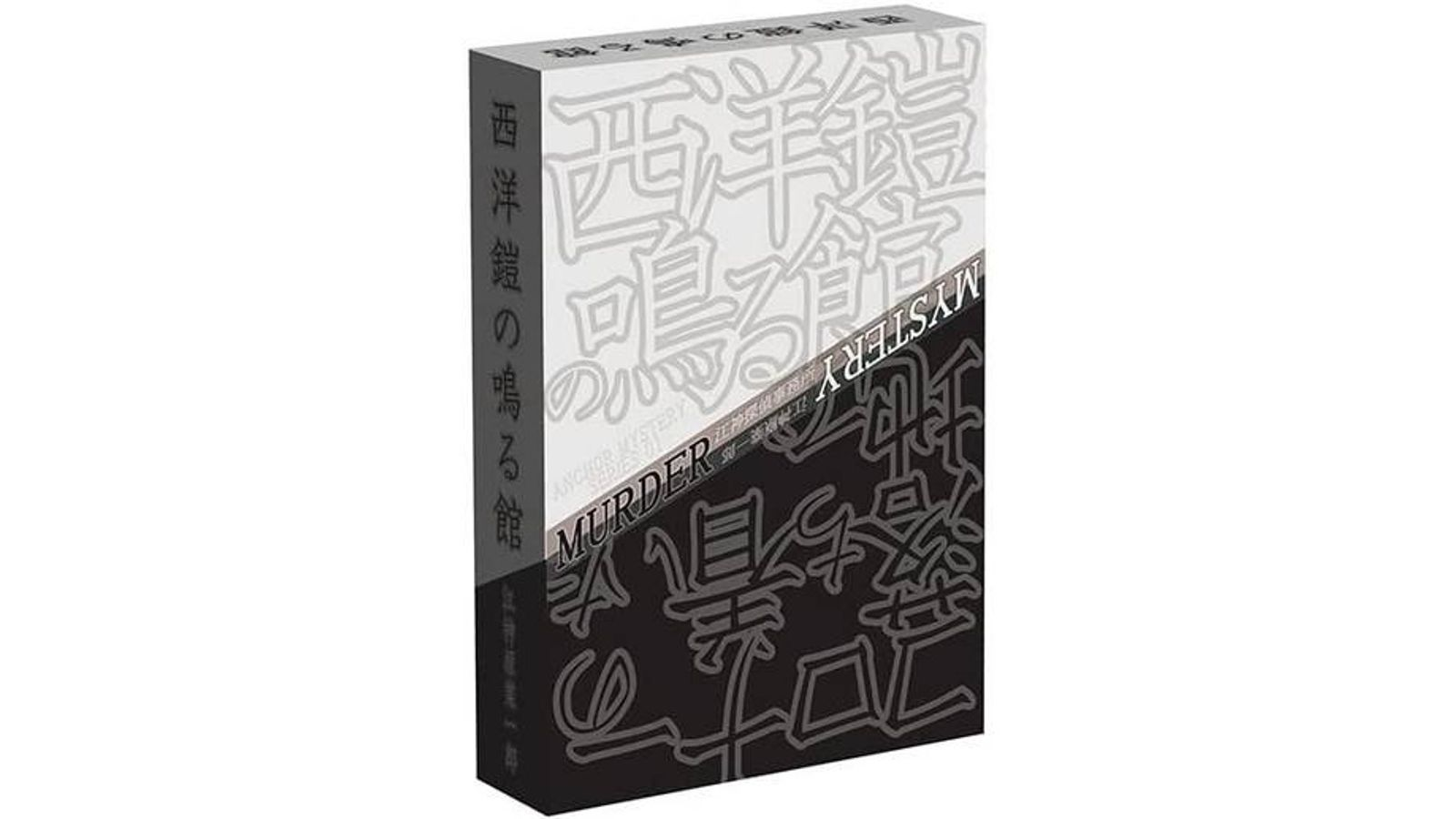 西洋甲冑 引退品 直接取引限定 西洋鎧の鳴る館｜マダミス.jp