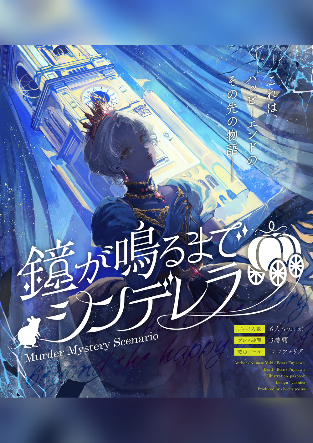 01JWNWCTQKFQH29RZ5YK6K0Q5V