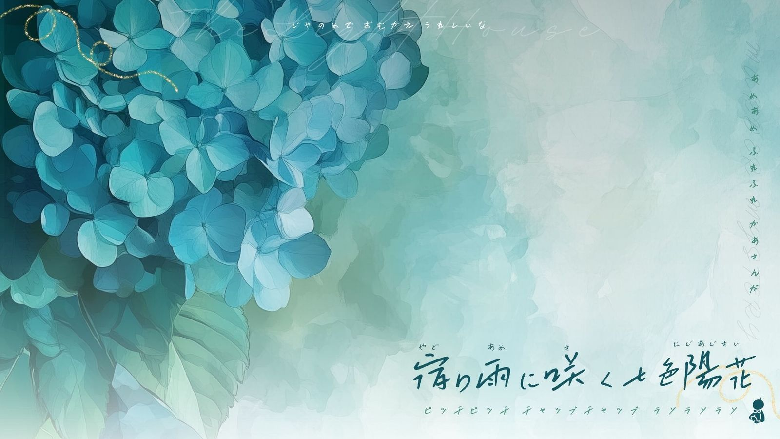 雨上がりに咲く花 智花 sp PSA10 ヴァイスシュヴァルツ/ PSA10 雨上がりに咲く花 智花 SP