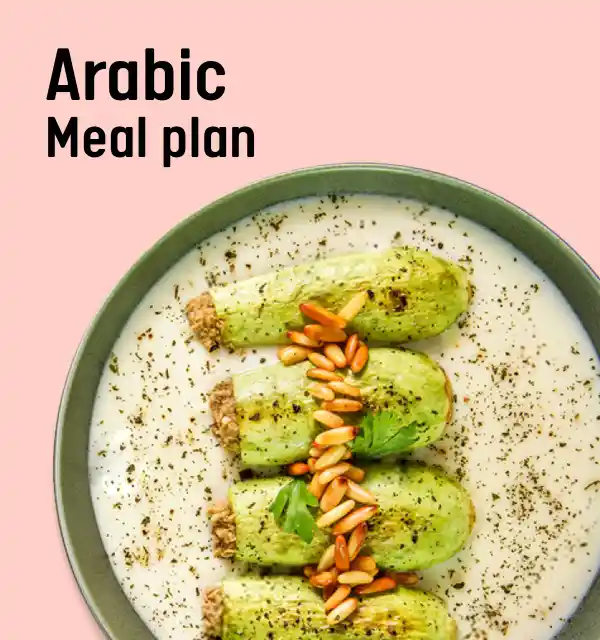 Arabic Meal Plan