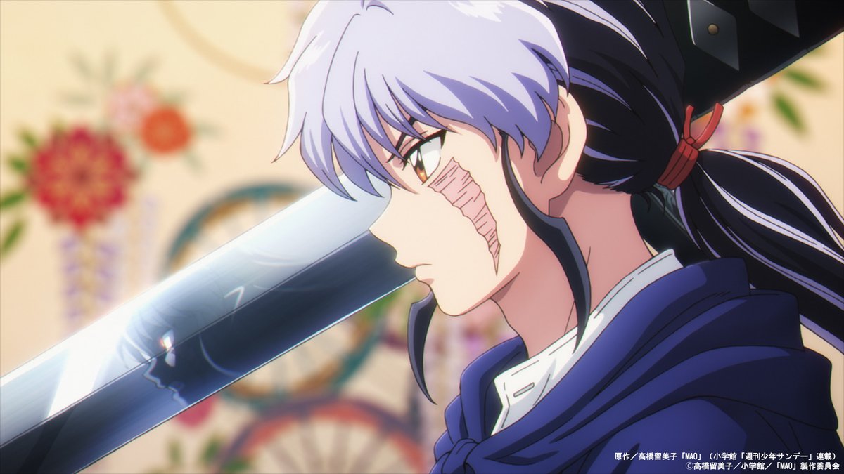 MAO Review: Don’t Let This Rumiko Takahashi Masterpiece Slip Under Your Radar