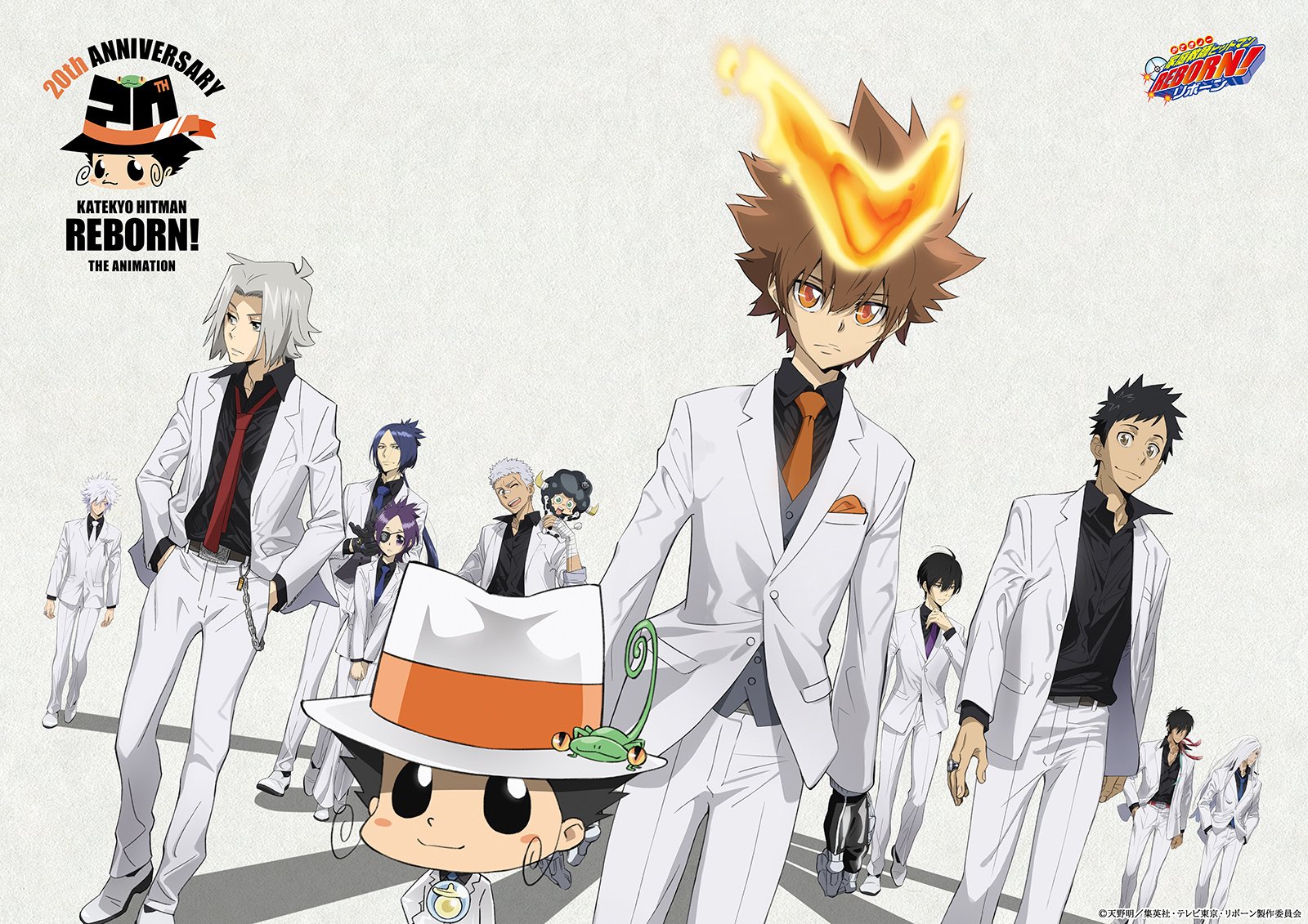Katekyo Hitman Reborn! New Anime Project Confirmed for 20th!