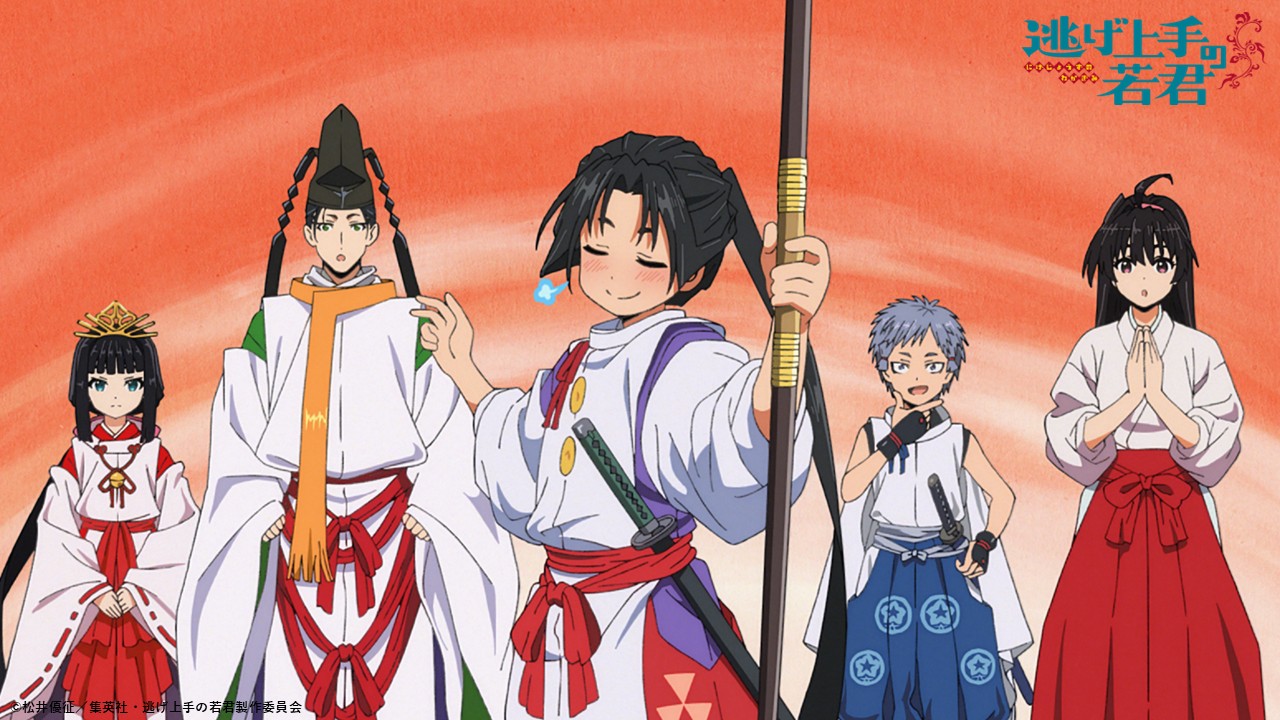 From The Elusive Samurai to The World Is Dancing: Understand History with Anime