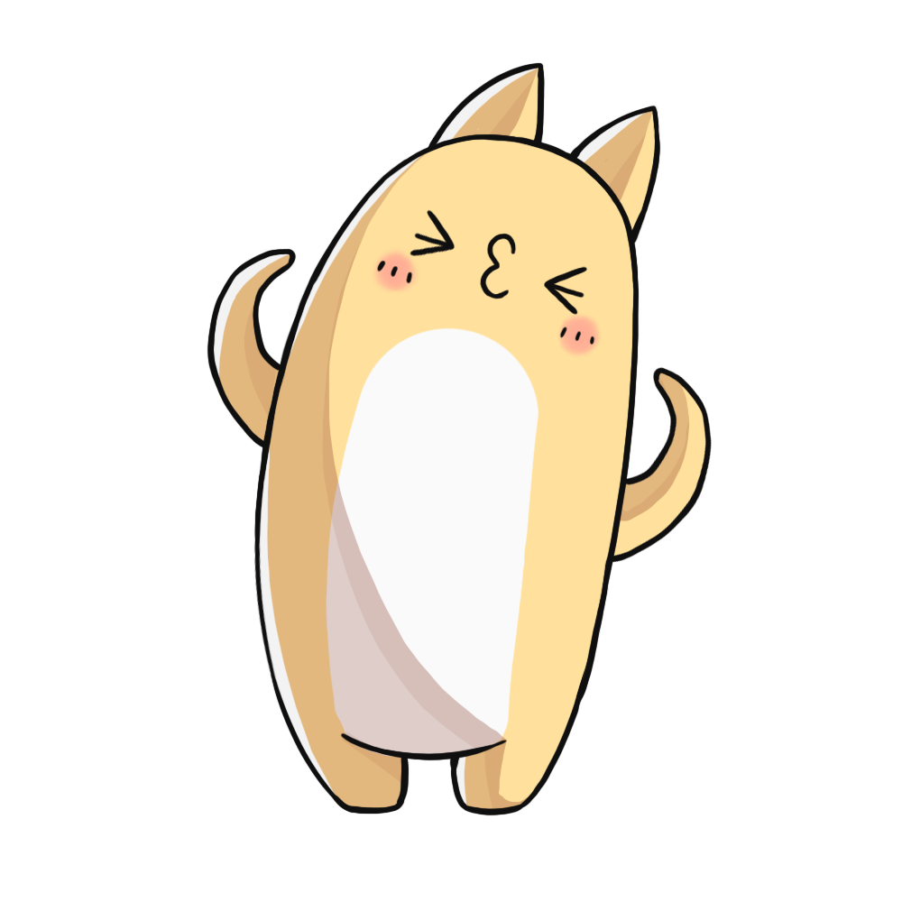 rinega