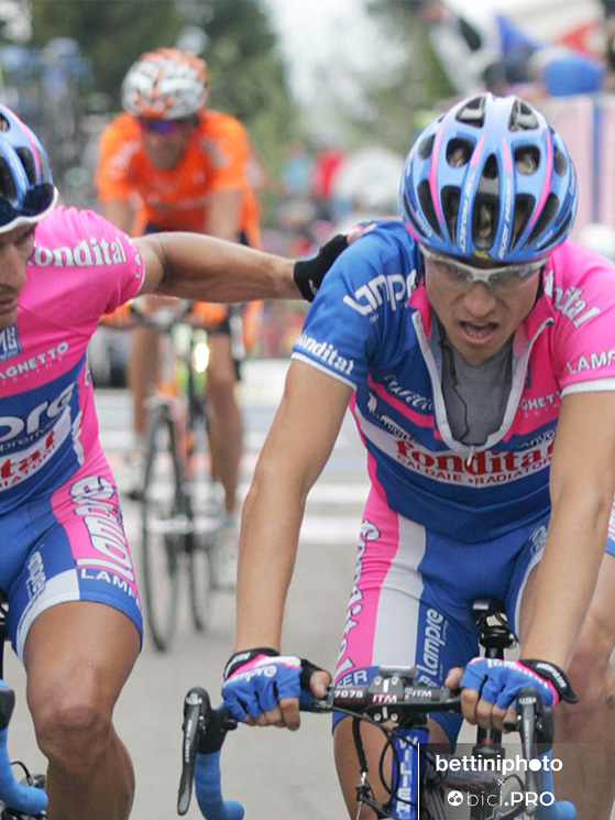 Paolo Tiralongo, Damiano Cunego, Giro d'Italia 2005