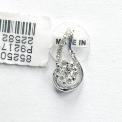 18K Diamond Pendant