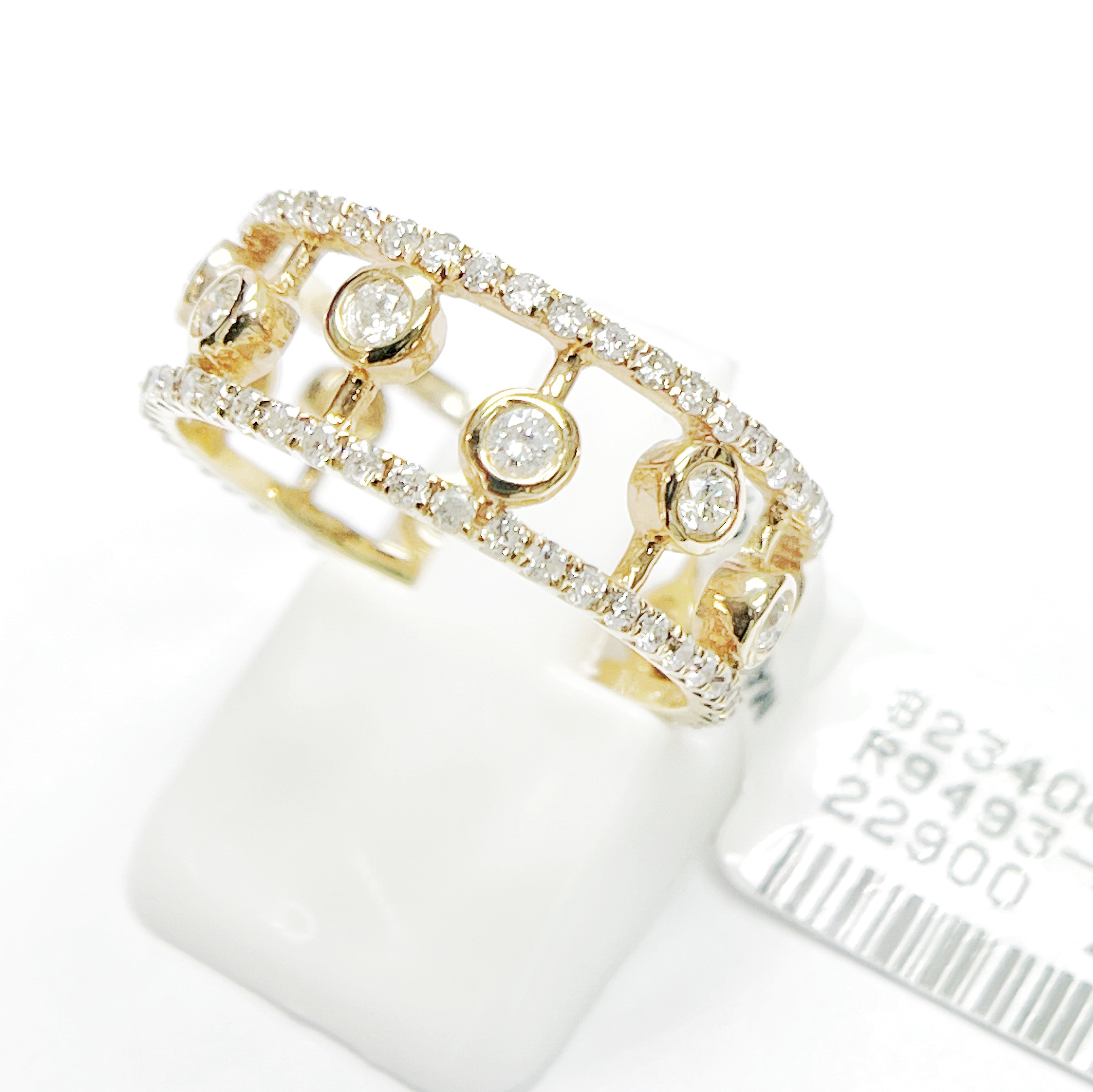 18K Diamond Ring