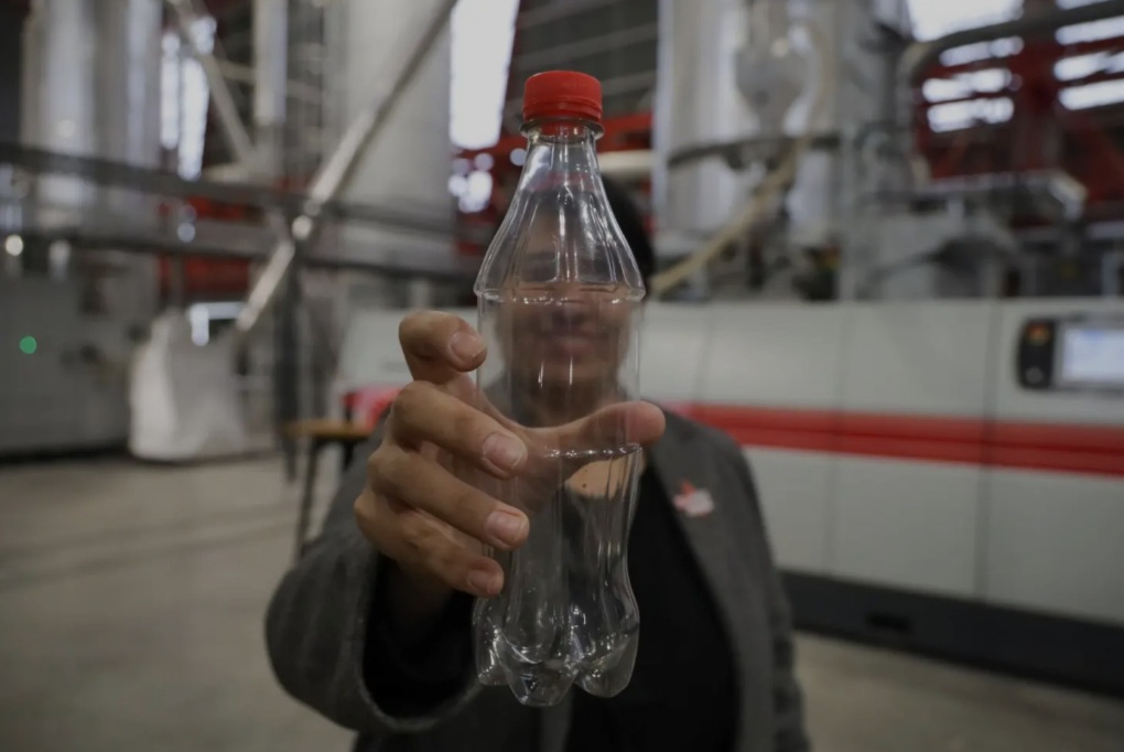 Reciclado de botellas de plástico