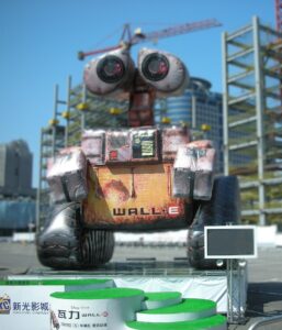 Wall-E. Foto: Wikipedia.