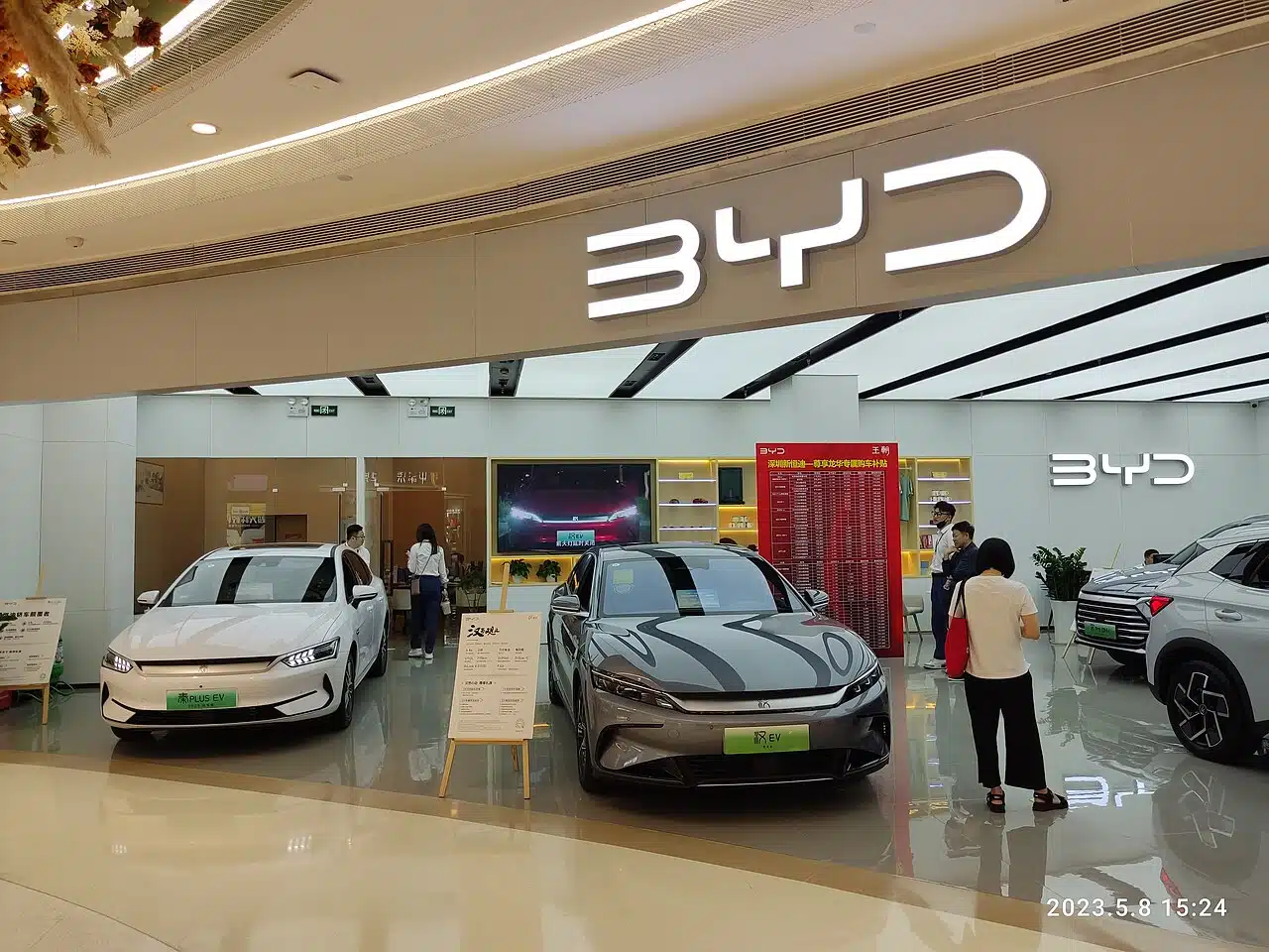 ByD, electric car company. Photo: Wikipedia.