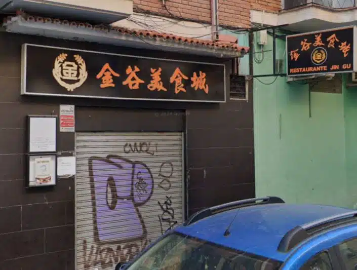 El restaurante chino vendía carne de palomas como "pato laqueado". (Foto: Maps).