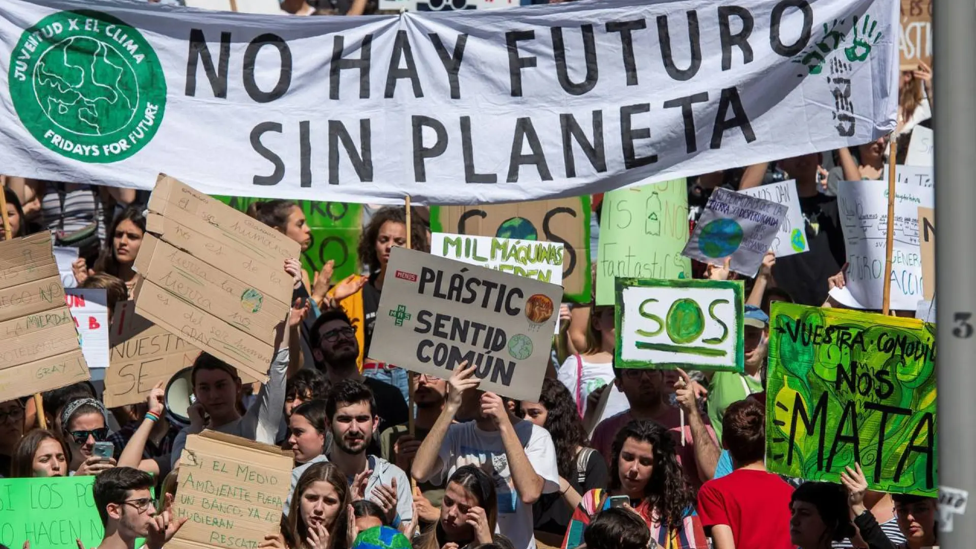 “青年之城”推动青年在气候斗争中的领导力。照片：La Política Ambiental。