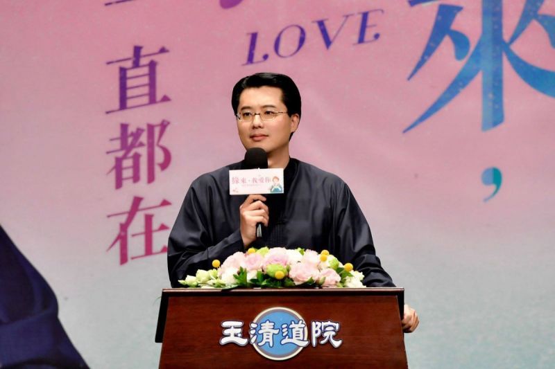 【2018緣來,愛一直都在】03/25 最動人的約定