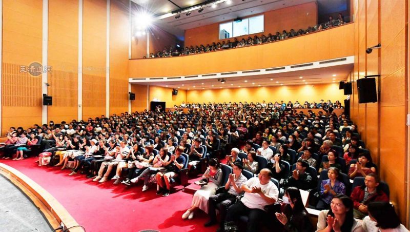 【2018緣來,愛一直都在】10/28 幸福人生,與愛同行