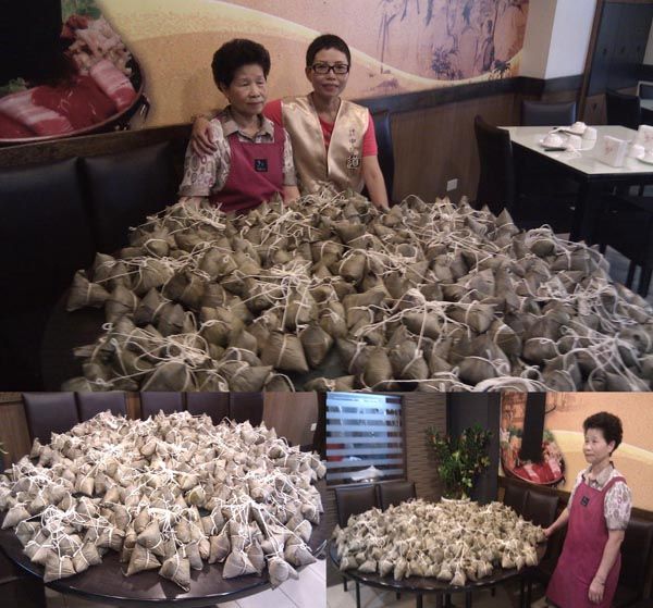社會公益:粽香情更香! 新北市立萬里仁愛之家端午佳節送暖活動