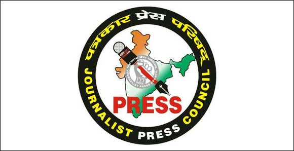 journalist press council