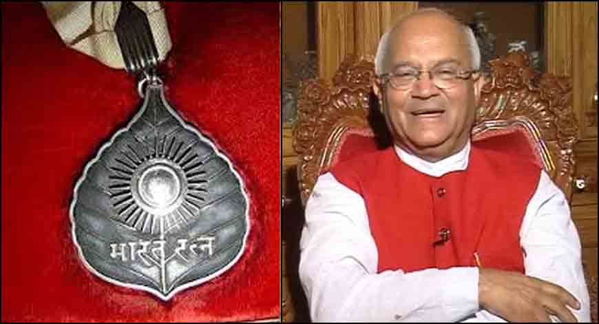 DR. VEDPRATAP VAIDIK