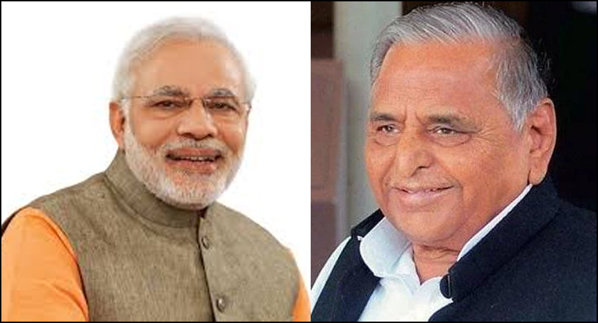 Modi-Mulayam