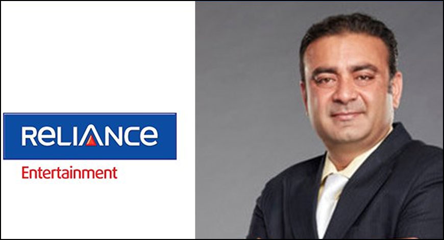 reliance entertainment