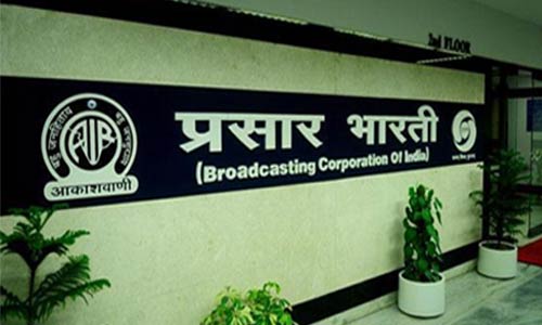 prasar-bharti