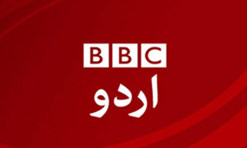 bbc