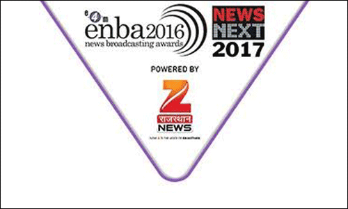 enba2016-awards