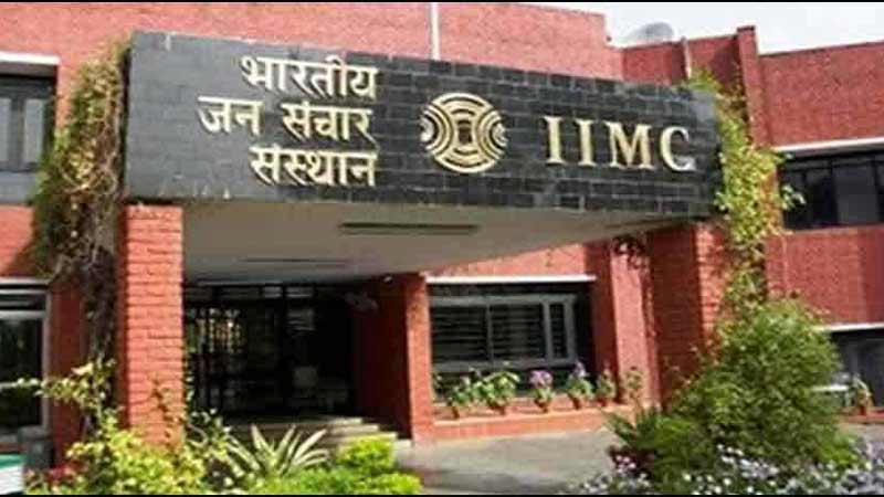 IIMC