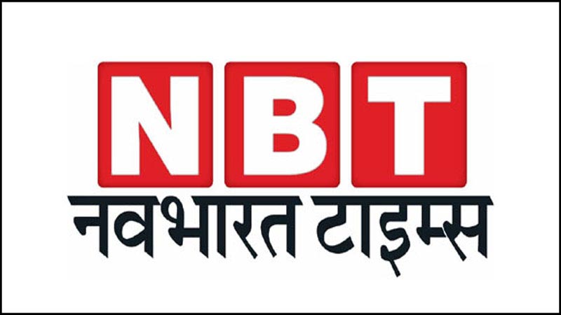 NBT