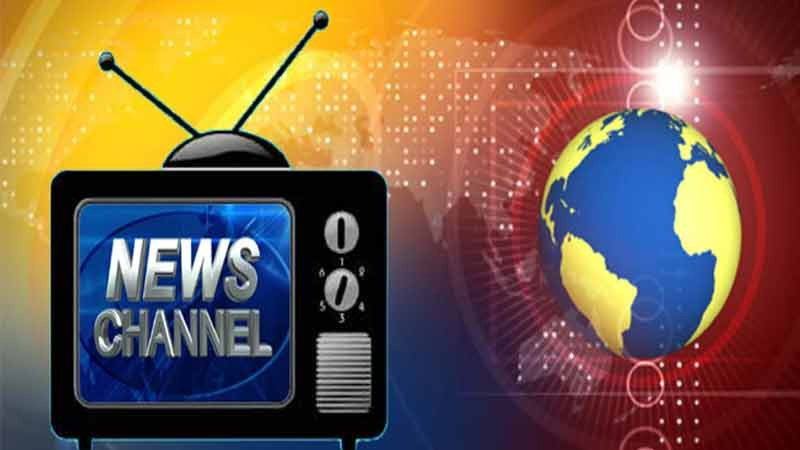 News Channel