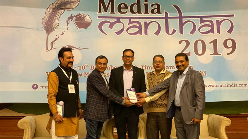 Media Manthan